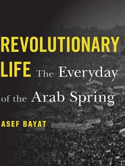 Asef's book cover: Black background with yellow text that says "Revolutionary Life"